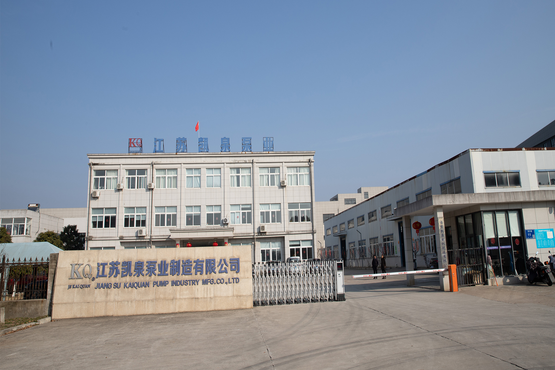 奇发28·(中国游)官方网站