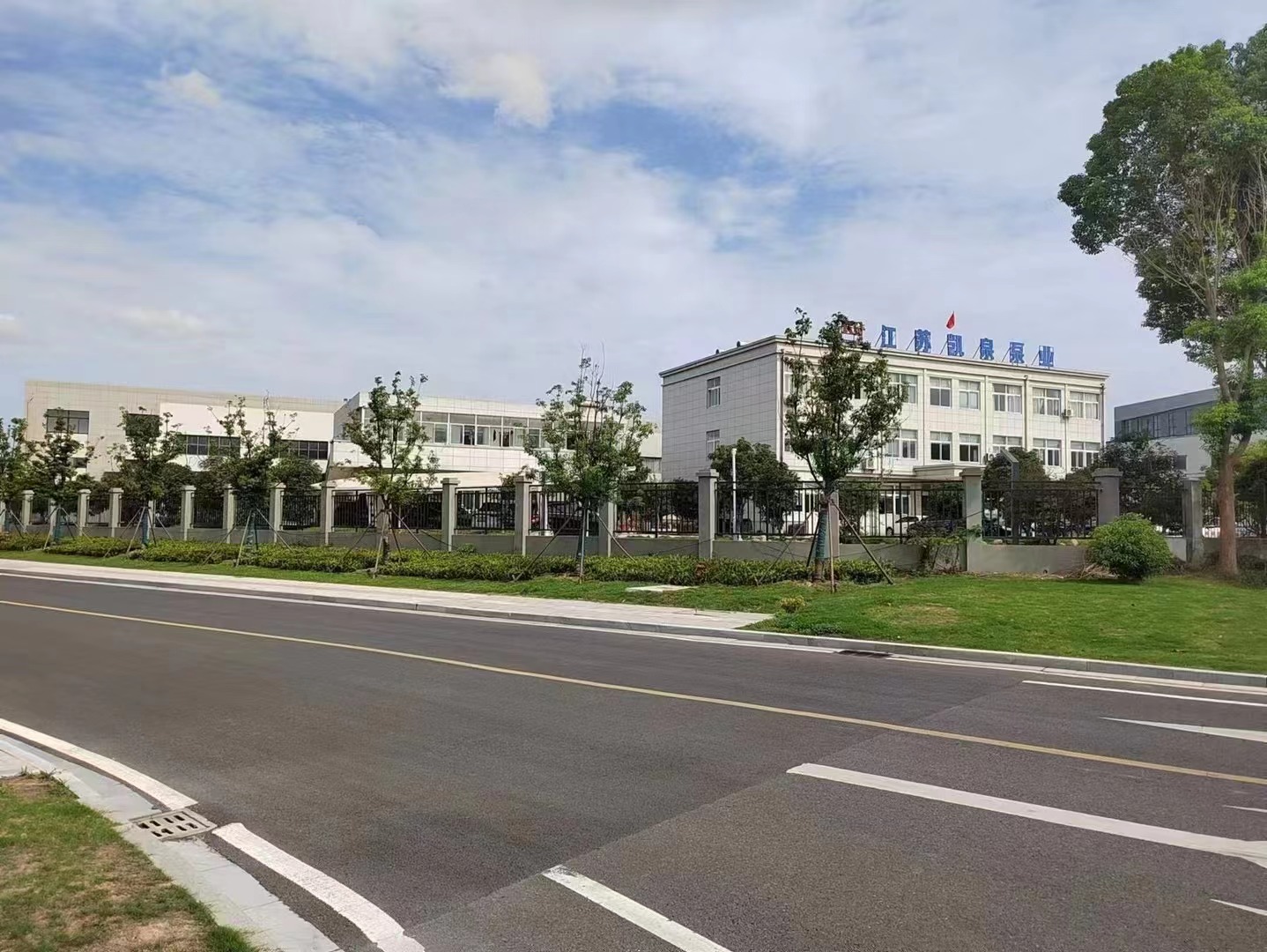 奇发28·(中国游)官方网站